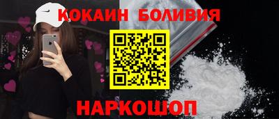прущие грибы Балаково