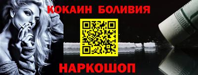 прущие грибы Балаково