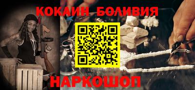 прущие грибы Балаково