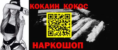 ПСИЛОЦИБИНОВЫЕ ГРИБЫ Балашиха