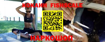 ПСИЛОЦИБИНОВЫЕ ГРИБЫ Балашиха