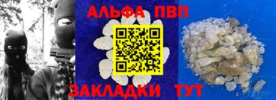ПСИЛОЦИБИНОВЫЕ ГРИБЫ Балашиха