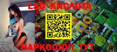 ПСИЛОЦИБИНОВЫЕ ГРИБЫ Балашиха