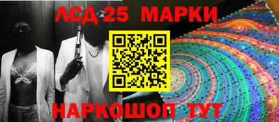 ПСИЛОЦИБИНОВЫЕ ГРИБЫ Балашиха