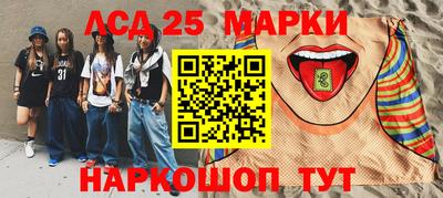 ПСИЛОЦИБИНОВЫЕ ГРИБЫ Балашиха