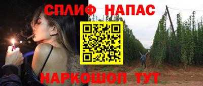 ПСИЛОЦИБИНОВЫЕ ГРИБЫ Балашиха