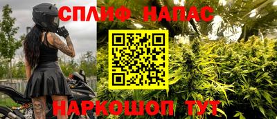 метамфетамин Волжский