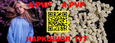 ПСИЛОЦИБИНОВЫЕ ГРИБЫ Балашиха