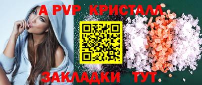 ПСИЛОЦИБИНОВЫЕ ГРИБЫ Балашиха