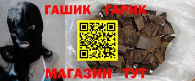 ПСИЛОЦИБИНОВЫЕ ГРИБЫ Балашиха