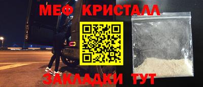 ПСИЛОЦИБИНОВЫЕ ГРИБЫ Балашиха